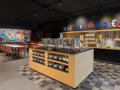 Campanile 12 - Bercy Village 3*